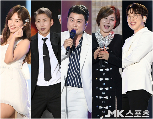 생각엔터 드림콘서트 트롯 총출동 [MK화보]