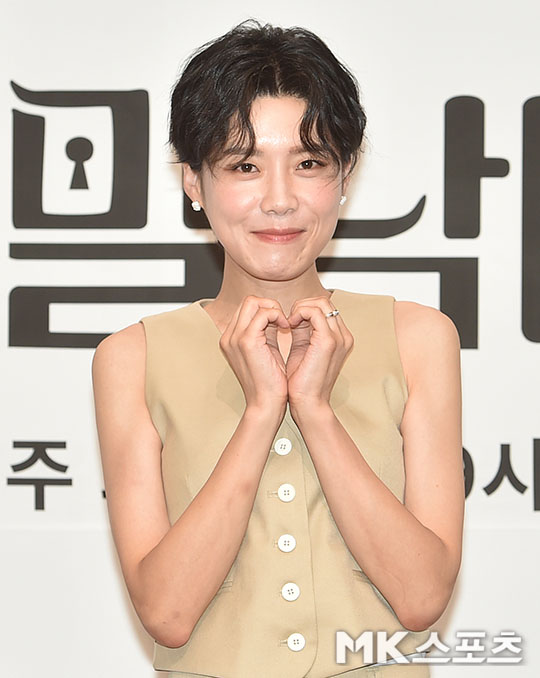 장도연 예쁜 손하트 [MK포토]