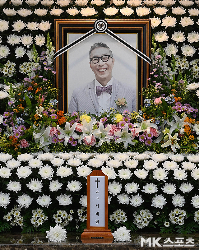 고 서세원 빈소 마련된 서울아산병원 장례식장 [MK포토]