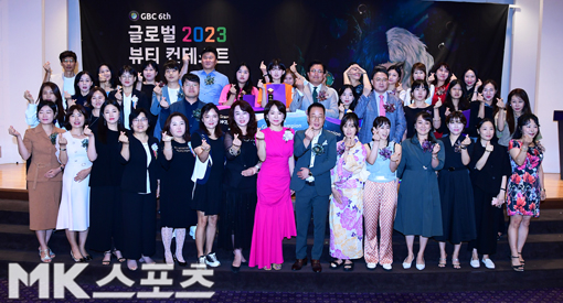 글로벌 뷰티 컨테스트 성황리 종료 [MK포토]
