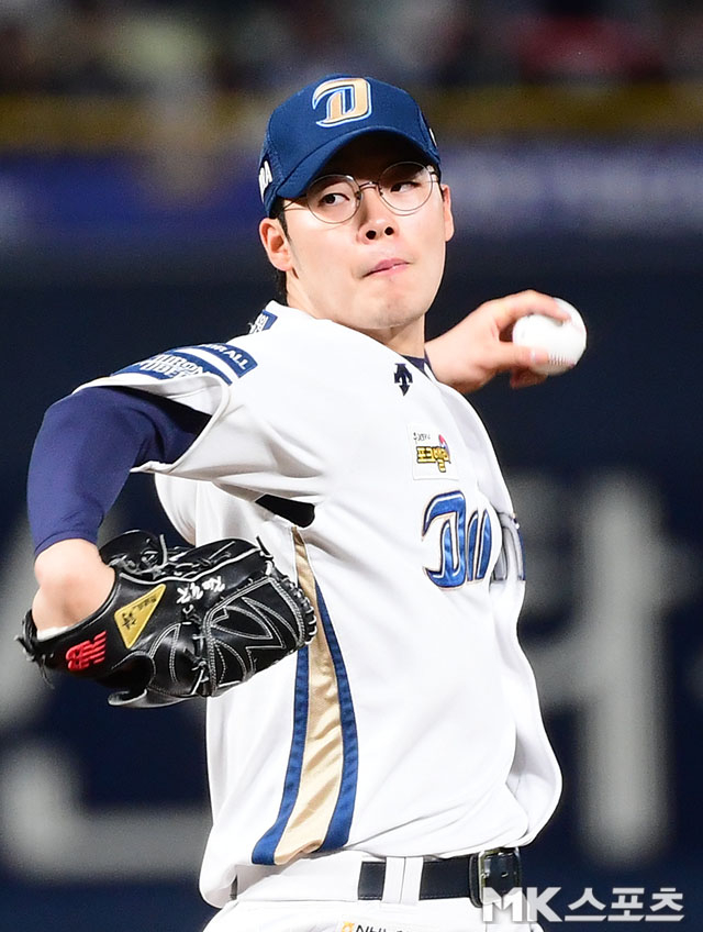 김영규 ‘7회에 구원등판’ [MK포토]