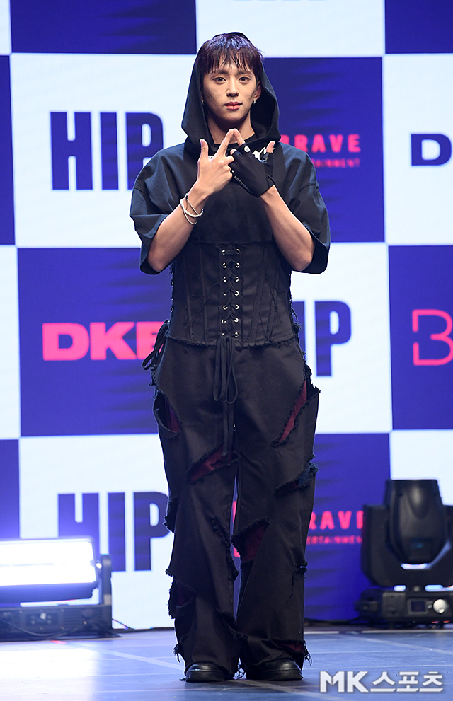 다크비 디원 ‘HIP’