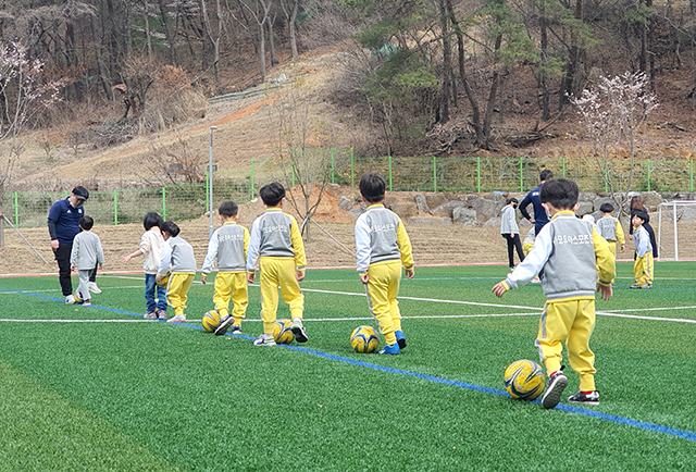 서울올림픽기념국민체육진흥공단 스포츠가치센터 ‘2024년 하모 유아스포츠단’ 운영 시작