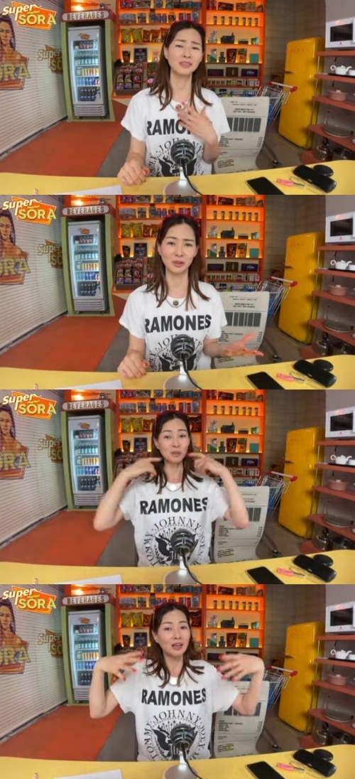 이소라 “젊게 산다는 건 선택 할 수 있어…나이는 선택이 불가”(슈퍼마켙소라)