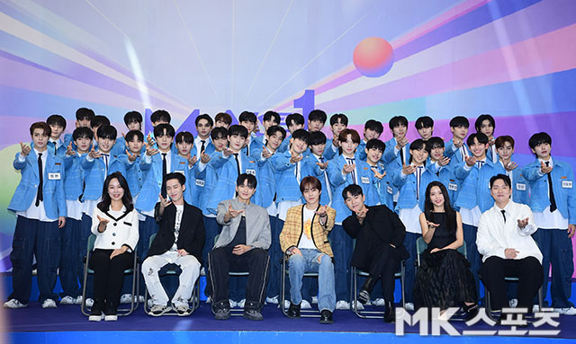 ‘메이크메이트원’ 기대하세요 [MK포토]