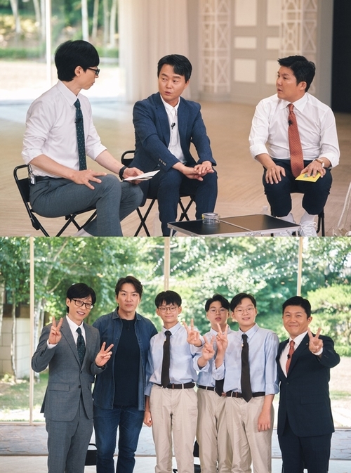 “대한민국만세가 떴다”…삼둥이 인터뷰, ‘유퀴즈’ 최고의 1분 [MK★TV시청률]