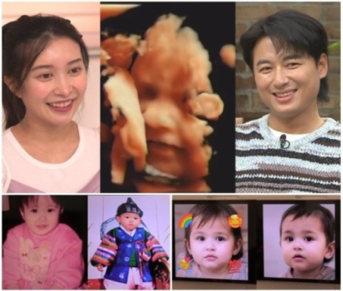 ‘최연소 꽃대디’ 이지훈, 첫 번째 임신의 아픔과 시험관 시술 ❤️ 아야네의 감동과 희망