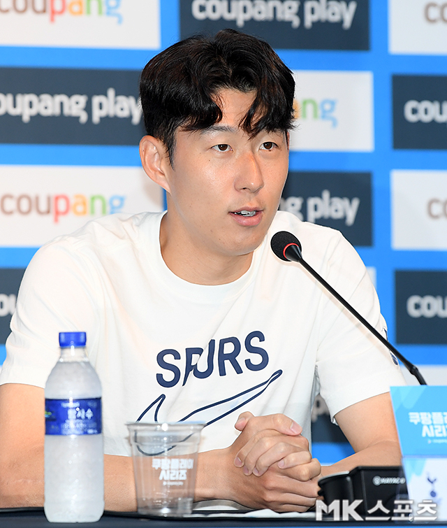 기자회견 갖는 손흥민 [MK포토]