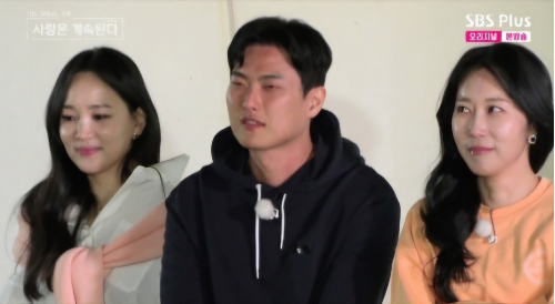 엘리트 미스터 강, 14기 영숙·영자 선택 받아… “차분하고 술·담배 NO 이상형”