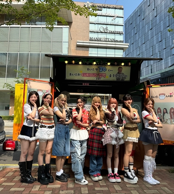 “대박나라”⋯김갑수, 한솥밥 후배 유니스 위해 통 큰 커피차 선물 ‘훈훈 응원’