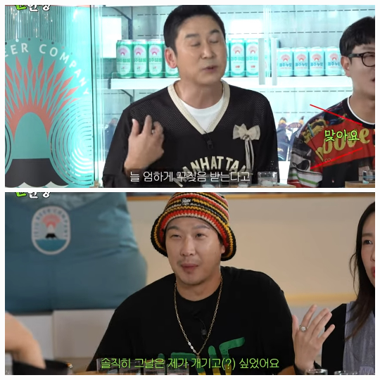 하하♥별 부부싸움, 스컬이 폭로한 눈물의 전말! “이혼까지 고민”(‘짠한형’)