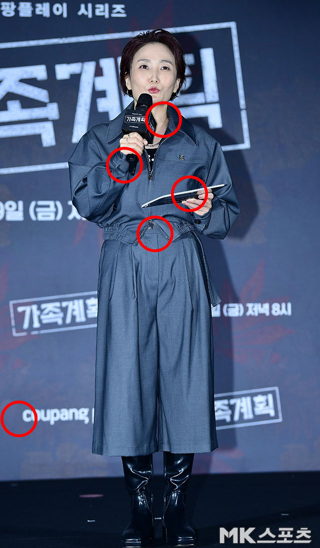 박경림 ‘출연진보다 세련되서 민폐 진행자 낙인?’ [틀린그림찾기]