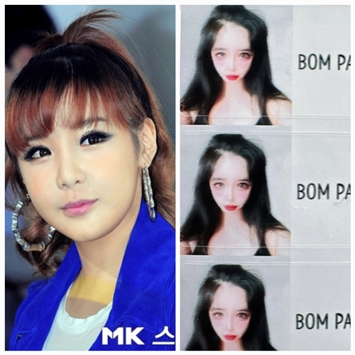 엘리자베스