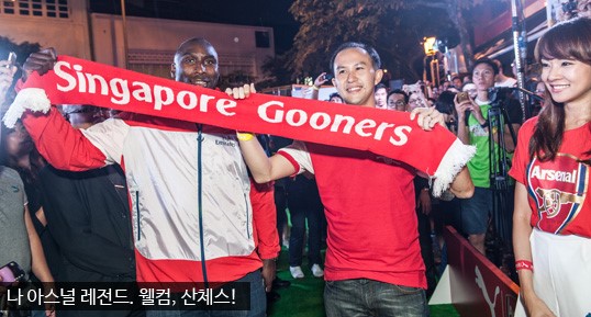 아스널, 14-15시즌 ‘진짜’ 무서워진다 