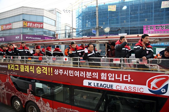 상주, 클래식 승격 기념 버스 퍼레이드 성료