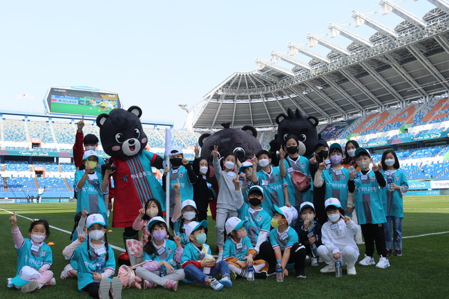 축구로 하나되는 대전...대전하나시티즌의 팬 프렌들리 마케팅은 계속!