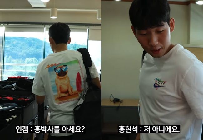 [IN-STAR] 금메달 주역 홍현석, 홍박사님을 아세요? 묻자 저 아니에요