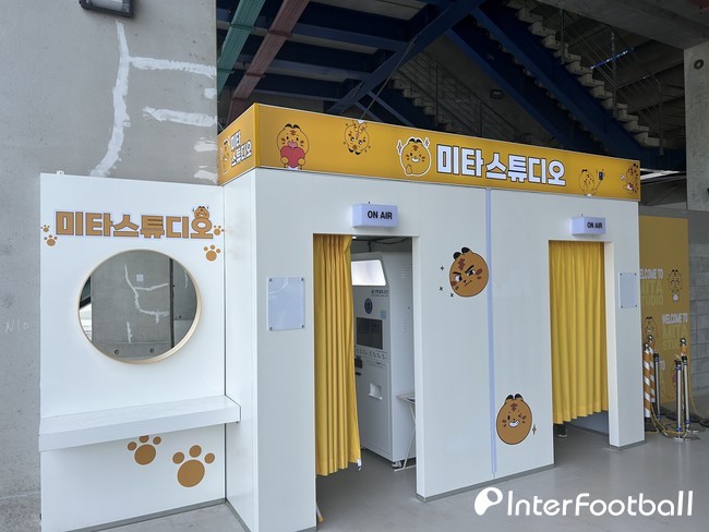 [K-현장메모] 미타빵부터 미타 스튜디오까지...인기 구단 울산이 인기 마스코트 활용하는 법