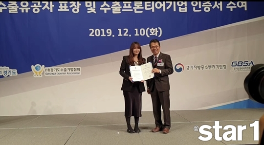 [앳뉴스]CGV아트하우스, 영화 에세이 클래스 ‘쓰지 않은 영화는 보지 않은 것이다’ 개최 외