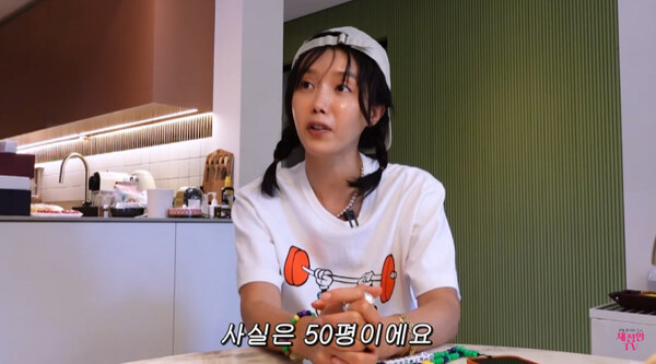 채정안, 혼자 사는 집이 50평 드레스룸 3개…옷 정리하다 날 새