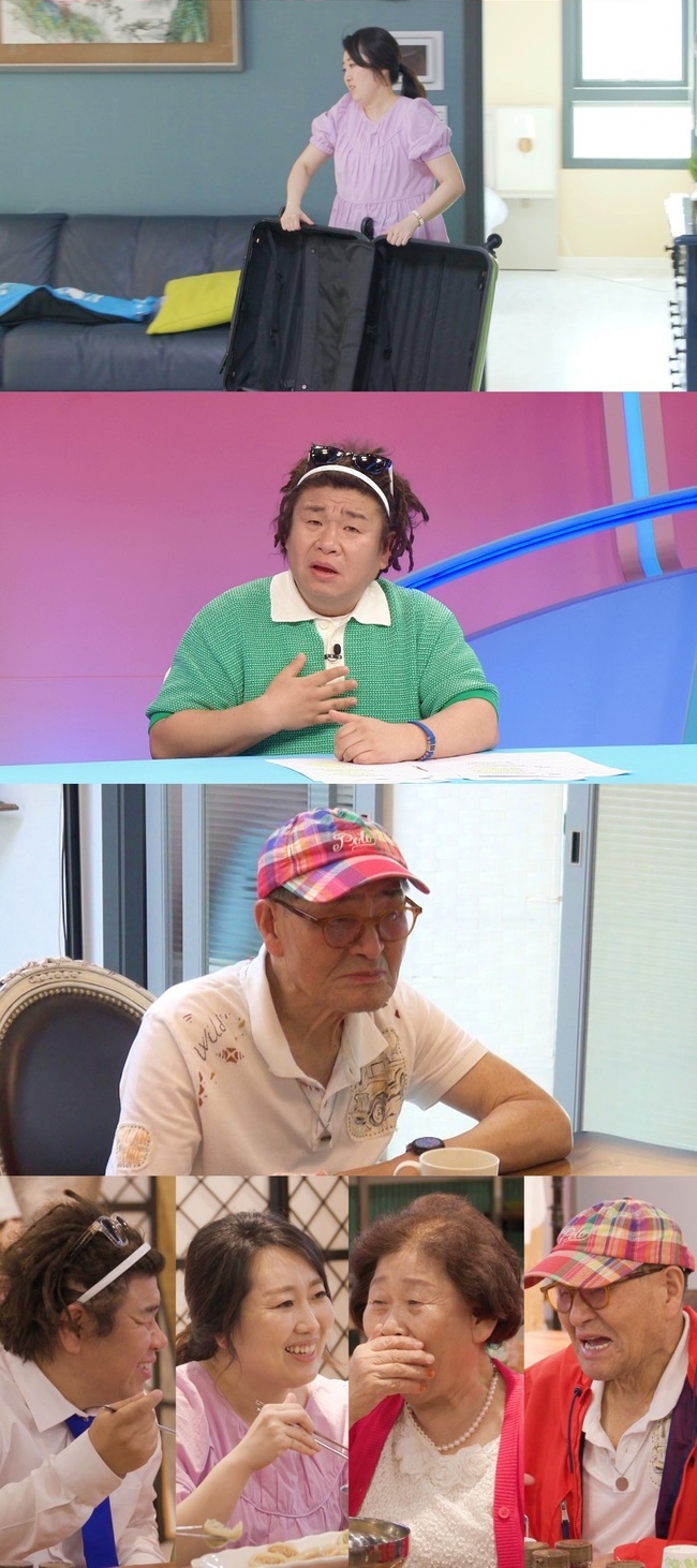 ♥오정태 백아영, 16년째 화해없는 고부갈등 시어머니 보통 이하(동상이몽)