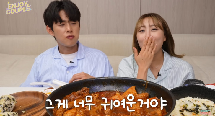 결혼 1주년 임라라 난 망했다, ♥손민수 안 질려…너무 귀여워 뽀뽀