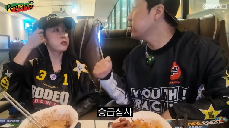 하하, ♥별한테 뒷감당할 수 있으려나 귀싸대기 맞는다, 남편이니까 참아