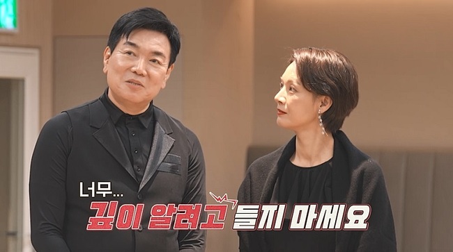 김일우♥박선영, 5060연애 속도 너무 빨라…벌써 프러포즈 후 결혼계획