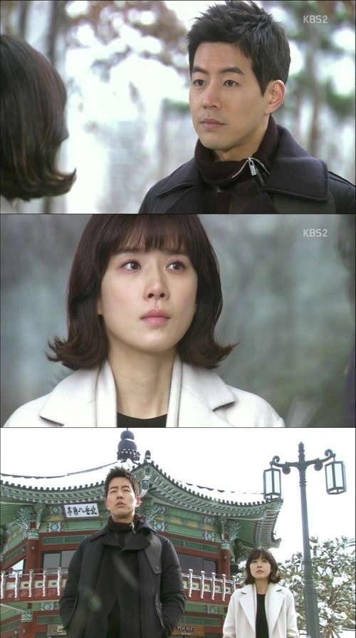 내 딸 서영이 결말 슬플 수도 기쁠 수도…과연 그 끝은?