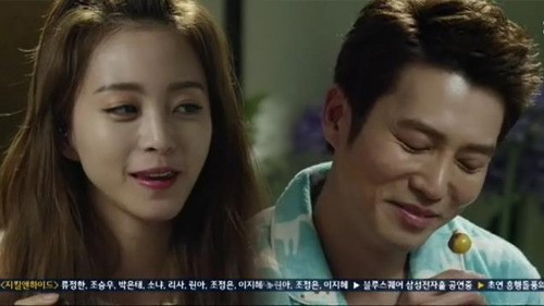 [미탄]한예슬, 주상욱에 “자기~” 애교 발사