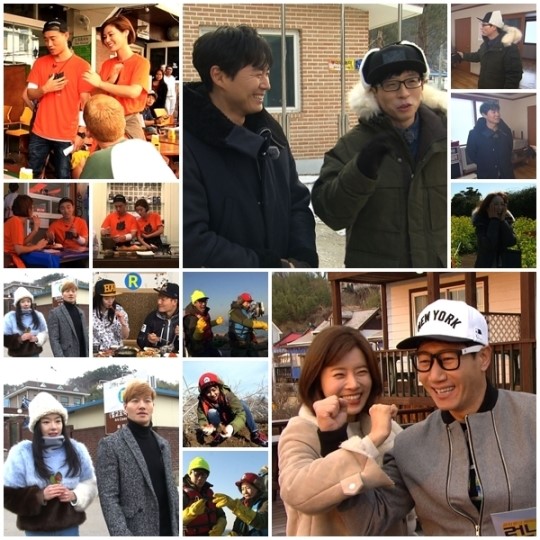 ‘김성령-연정훈-슈-택연 등, 고수는?’ 런닝맨 신년요리대전