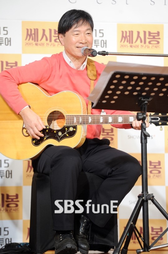 [E포토]김세환, 저는 쎄시봉에서 막내에요~