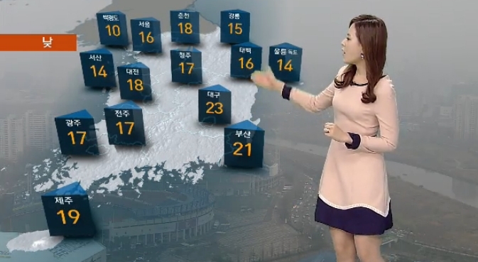주말 날씨, 봄비 내일 밤 전국으로 확대…다음 주는?