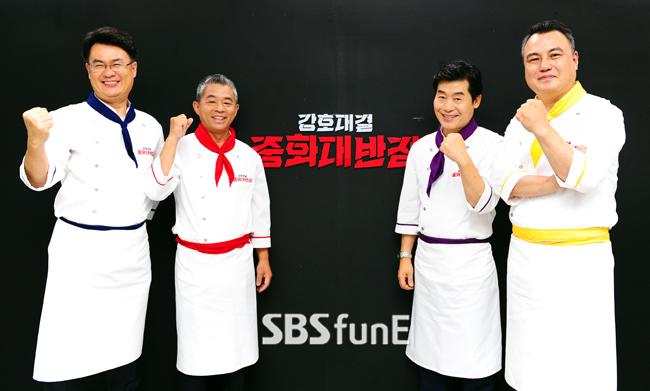 [인터뷰②] 중화대반점 대가 이연복만 있나…4대 전설은 누구?