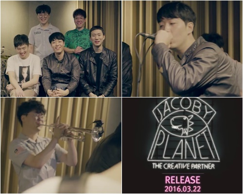 쟈코비플래닛 데뷔 타이틀곡 ‘뷰티풀’ 깜짝 공개