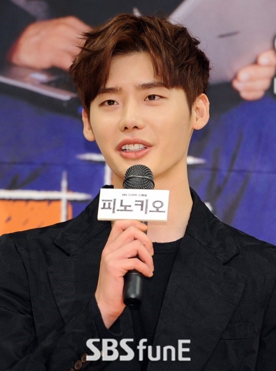 이종석, 1인기획사 떠나 YG 품으로 “연기 집중하고자”