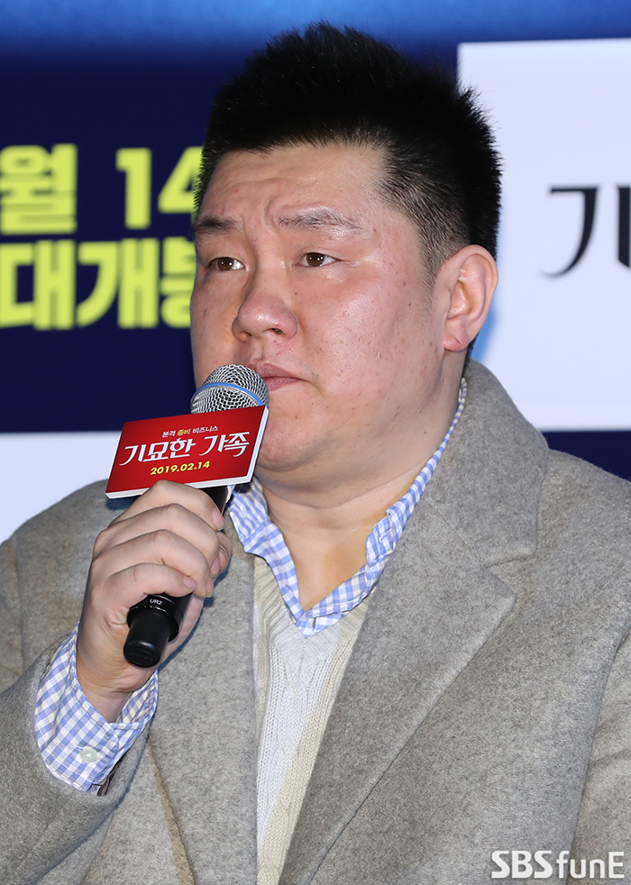 [E포토]영화 기묘한 가족 이민재 감독