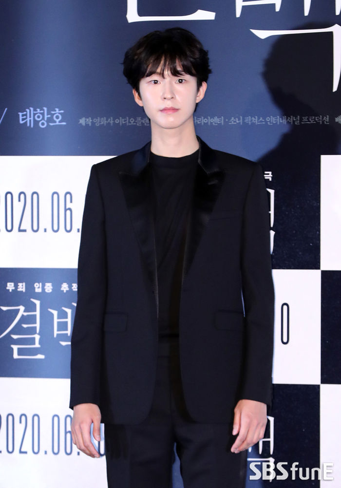 [E포토] 영화 결백의 홍경