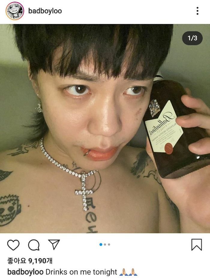 이효리가 불렀을 뿐인데...다운타운 베이비 원곡자도 깜짝
