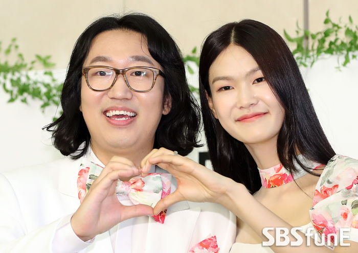 [E포토] 김경진-전수민, 꿀 떨어지는 하트
