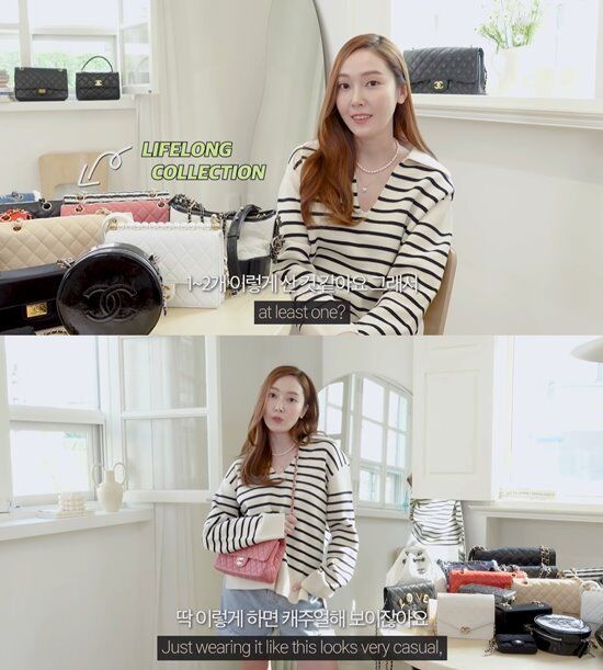 샤테크란 이런 것…제시카, 13년간 모은 샤넬백 공개