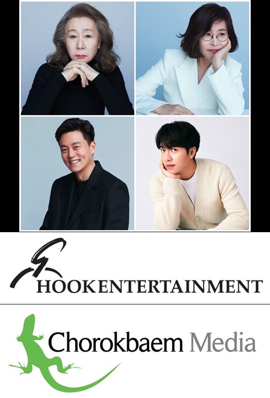 윤여정·이선희·이서진·이승기 소속 후크엔터, 초록뱀미디어와 합병