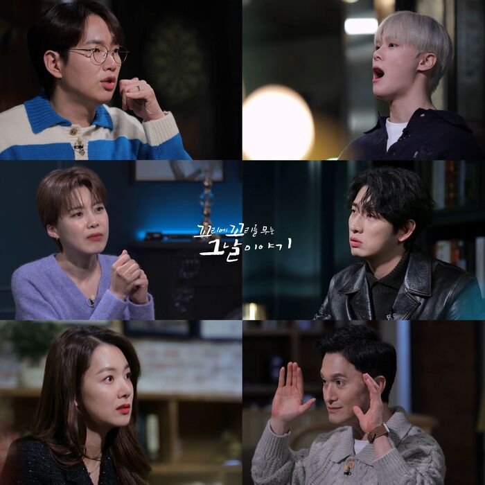 돈 안주면 청산가리 넣겠다 식품회사 협박…꼬꼬무, 대국민 인질극 조명