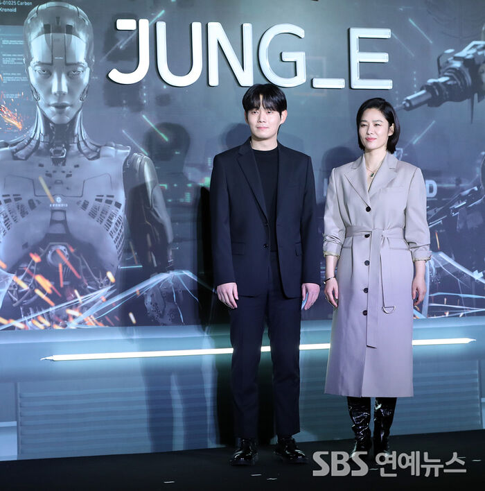 [E포토] 류경수-김현주, SF영화 정이의 두 주인공
