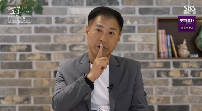 [꼬꼬무 찐리뷰] 3살도 안 된 세 자매의 연이은 사망…보험금 노린 악인은 엄마였다