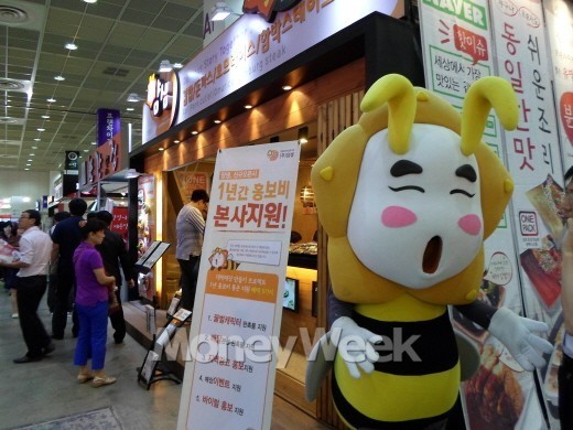 매일 먹어도 질리지 않는 종합분식점은 얌샘이 최고..
