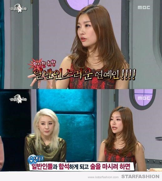 라디오스타=사과스타, 한승연에 이어 레이디제인 사과