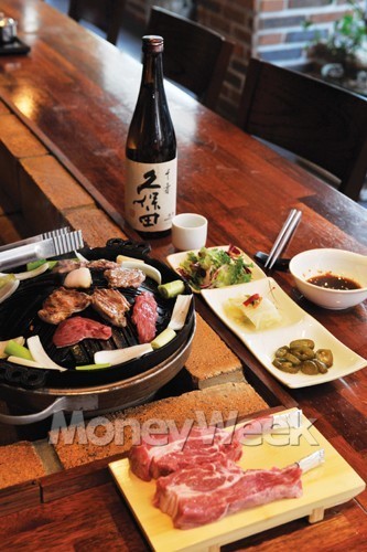 홋카이도 정취 녹여낸 징기스칸
