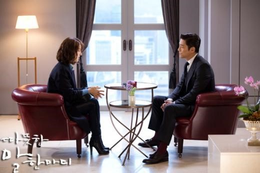 [★ITEM] 따뜻한 말 한마디 지진희, 성공한 남자의 구두