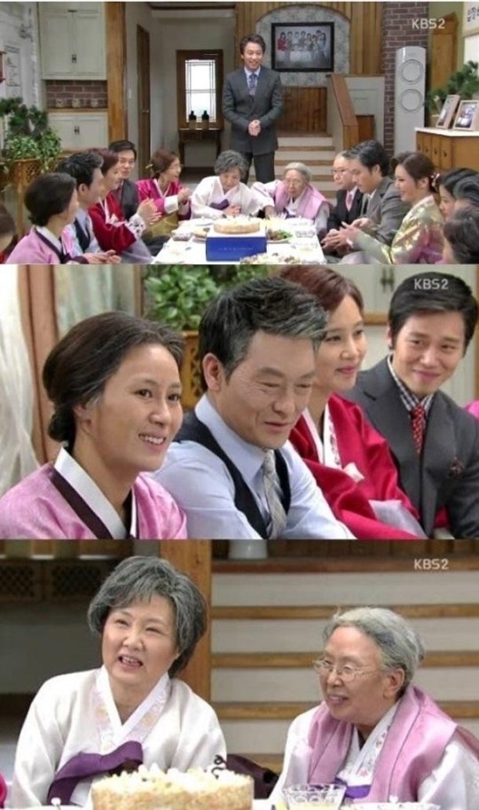 왕가네식구들 마지막회, 판타지결말 ‘미리미리 미춰버리겠네’
